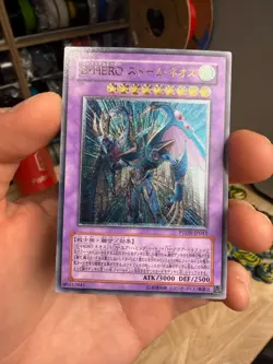 YuGiOh - PTDN-JP043 - Elemental Hero Storm Neos - Ultimate - Japanese - Image 1