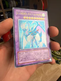 YuGiOh - PTDN-JP043 - Elemental Hero Storm Neos - Ultimate - Japanese - Image 2