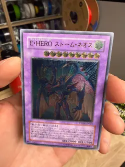 YuGiOh - PTDN-JP043 - Elemental Hero Storm Neos - Ultimate - Japanese - Image 3