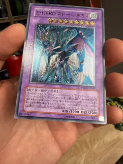 YuGiOh - PTDN-JP043 - Elemental Hero Storm Neos - Ultimate - Japanese - Image 4