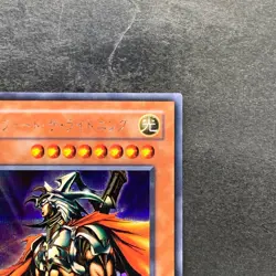 Gilford the Lightning G6-04 Secret Rare YuGiOh 380 - Image 3