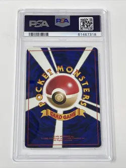 PSA 5 1996 Japanese Base Set No Rarity Tangela Pokemon Card - Image 2