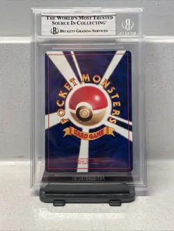 Pokemon Dark Blastoise Rocket Gang 009 BGS 8 Holo Rare Japanese Card - Image 2