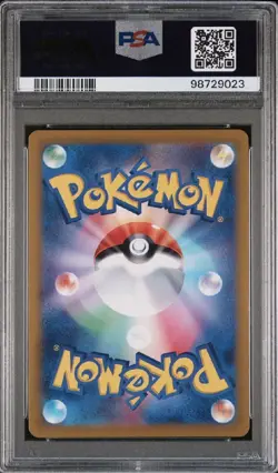PSA 10 Braviary AR 076/064 Japanese Paradise Dragona sv7a Pokemon Card US Seller - Image 2