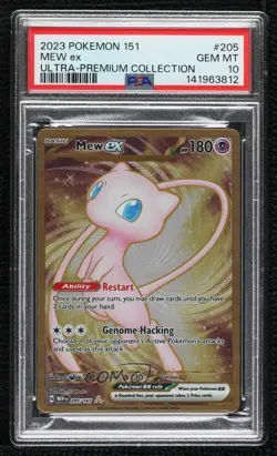 Mew ex (Ultra Premium Collection Metal Card) Pokemon Scarlet & Violet 151 PSA 10 - Image 1