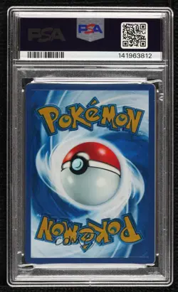Mew ex (Ultra Premium Collection Metal Card) Pokemon Scarlet & Violet 151 PSA 10 - Image 2