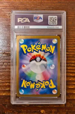 PSA 9 Sylveon Master Ball 068/187 sv8a Terastal Festival Japanese Pokemon Card - Image 2