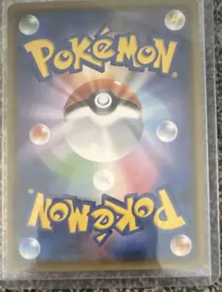 Pokemon TCG Eevee SM-P Promo 287/SM-P Basic 60 HP Regular Japanese Card - Image 5