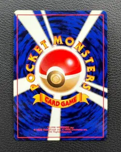 Pichu pokemon card game japan NINTENDO pocket monster very rare F/S - Image 3
