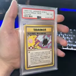 1998 Pokemon Card Koga's Ninja Trick Japanese Gym 2 Challenge NM-MT PSA 8 BANNED - Image 1