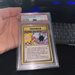 1998 Pokemon Card Koga's Ninja Trick Japanese Gym 2 Challenge NM-MT PSA 8 BANNED - Image 3