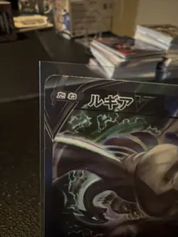 Lugia V SR SA 110/098 S12 Paradigm Trigger Pokemon Card Japanese 886 - Image 2