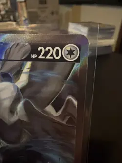 Lugia V SR SA 110/098 S12 Paradigm Trigger Pokemon Card Japanese 886 - Image 3