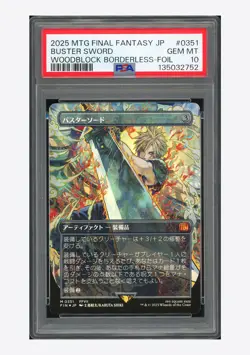 MTG PSA 10 Buster Sword Woodblock Borderless Foil 2025 #0351 FIN Japanese - Image 1