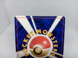 Ditto Japanese 132 Fossil Holo Rare Pokemon Card - Image 5