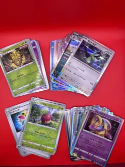Pokemon TCG Lot of 80 JAPANESE Holo and Reverse Holos -mostly VMAX/Climax - Image 1