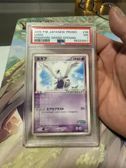 PSA 7 ⭐ Pokemon Lugia 38 Pokepark Grand Opening 2005 Japanese Promo Graded Card - Image 1