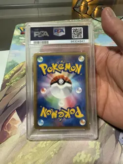PSA 7 ⭐ Pokemon Lugia 38 Pokepark Grand Opening 2005 Japanese Promo Graded Card - Image 2