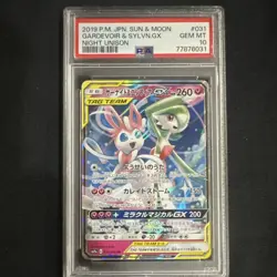 Pokemon Gardevoir & Sylveon GX 031/055 Night Unison Holo PSA 10 260 HP - Image 1