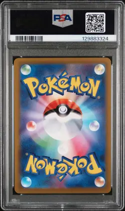 2022 POKEMON JPN SWORD & SHIELD VSTAR UNIVERSE FULL ART/HISUIAN VOLTORB PSA 10 - Image 2