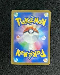 Pokemon Card Japanese N's Zekrom AR 210/193 M2a MEGA Dream ex SV42 - Image 2