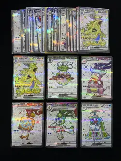 2025 Pokemon TCG S-Chinese Tyranitar Ex Forretress Ex Slowking Ex Lot*35 LU57 - Image 1