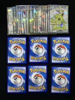 2025 Pokemon TCG S-Chinese Tyranitar Ex Forretress Ex Slowking Ex Lot*35 LU57 - Image 2