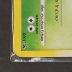 2007 POKEMON DIAMOND & PEARL BLACK STAR PROMO 3-PACK BLISTER #DP01 TURTWIG HOLO - Image 4