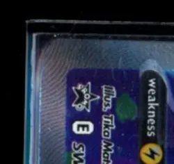 2019 POKEMON SWSH BLACK STAR PROMO VAPOREON VMAX PREM. COLL. #SWSH181 VAPOREON V - Image 3