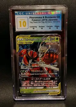 Pokemon Pheromosa & Buzzwole GX Tag Team All Stars JPN CGC Perfect 10 -Pop 1- - Image 1