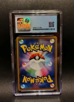 Pokemon Pheromosa & Buzzwole GX Tag Team All Stars JPN CGC Perfect 10 -Pop 1- - Image 2