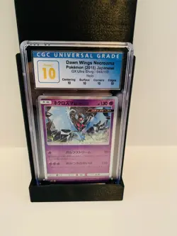 CGC 10 Perfect Dawn Wings Necrozma Pokemon 2018 Japanese Ultra Shiny Holo - Image 1