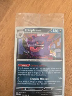 Ectoplasma 050/088 - EB Games FRENCH SEALED Pokemon Promo Gengar 1 SWIRL! - Image 1