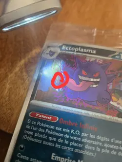 Ectoplasma 050/088 - EB Games FRENCH SEALED Pokemon Promo Gengar 1 SWIRL! - Image 3