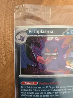 Ectoplasma 050/088 - EB Games FRENCH SEALED Pokemon Promo Gengar 1 SWIRL! - Image 5