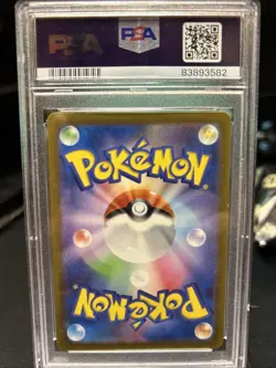 Yveltal 205/182 SV04: Paradox Rift Holo Illustration Rare Pokemon PSA 10 - Image 2