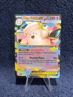 Mega Clefable ex 031/088 Pokemon TCG: Perfect Order - NM/M - MUST HAVE 🔥 - Image 1