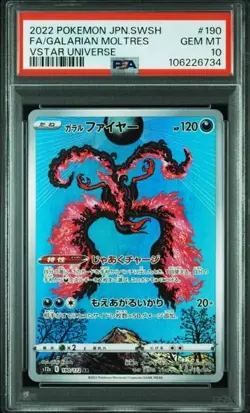 PSA 10 GALARIAN MOLTRES 190/172 AR S12A VSTAR UNIVERSE JAPANESE POKEMON 🌑 - Image 1