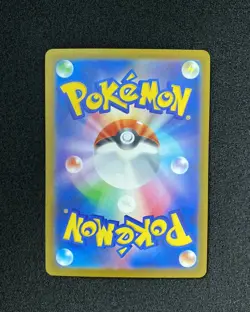 Pokemon Card Japanese N's Zekrom AR 210/193 M2a MEGA Dream ex SV42 - Image 2