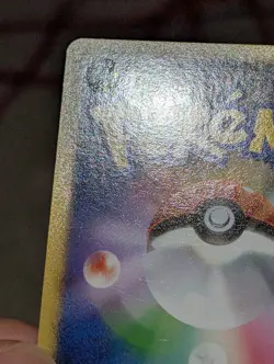 Pokemon Lugia Holo Explosive Birth 10th Movie Promo 2007 Japanese LP - Image 4