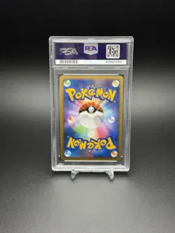 2007 Pokemon Tree of Beginning's Mewtwo JPN 10th Movie Promo NEAR MINT PSA 7 - Image 3