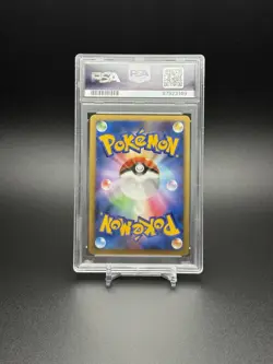 2007 Pokemon Tree of Beginning's Mewtwo JPN 10th Movie Promo NEAR MINT PSA 7 - Image 4