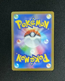 Pokemon Card Japanese N's Zekrom AR 210/193 M2a MEGA Dream ex SV42 - Image 2
