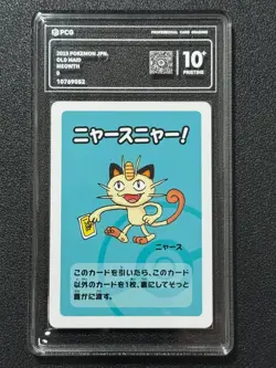 Pokemon PCG10+ MEOWTH OLD MAID. 2019 JAPANESE - Image 1
