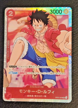 Monkey D Luffy One Piece TCG - PRB01 The Best - OP01-024 SR - Japanese - NM - Image 1
