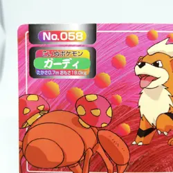 058 Growlithe Top Pokemon Card Nintendo GAME Freak TV TOKYO japan Anime - Image 2