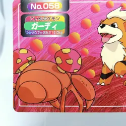 058 Growlithe Top Pokemon Card Nintendo GAME Freak TV TOKYO japan Anime - Image 4