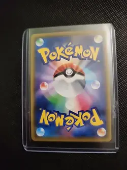 Togepi & Cleffa & Igglybuff GX 218/173 Japanese 2019 HR Pokemon Card - Image 2