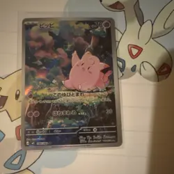 Pokemon Clefairy 085/080 Japanese Basic Fairy Full Art Holo Nintendo Card - Image 1