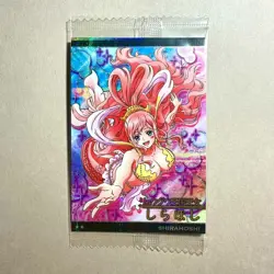 Shirahoshi - No.9-18 - SEALED One Piece Wafer Card Bandai Japanese B29 LL - Image 1